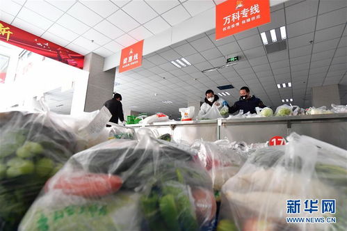 便捷生活新舉措 唐山農(nóng)副產(chǎn)品批發(fā)市場推出配送服務(wù)，邢臺(tái)正餐服務(wù)助力居民生活