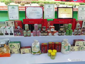 有圖有真相，邢臺(tái)信息港App網(wǎng)友帶你直擊省農(nóng)產(chǎn)品加工業(yè)發(fā)展大會(huì)