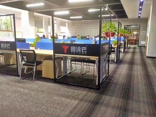 圖涂巴區(qū)域服務(wù)中心首次業(yè)務(wù)知識(shí)培訓(xùn)圓滿落幕，聚焦邢臺(tái)正餐服務(wù)新篇章